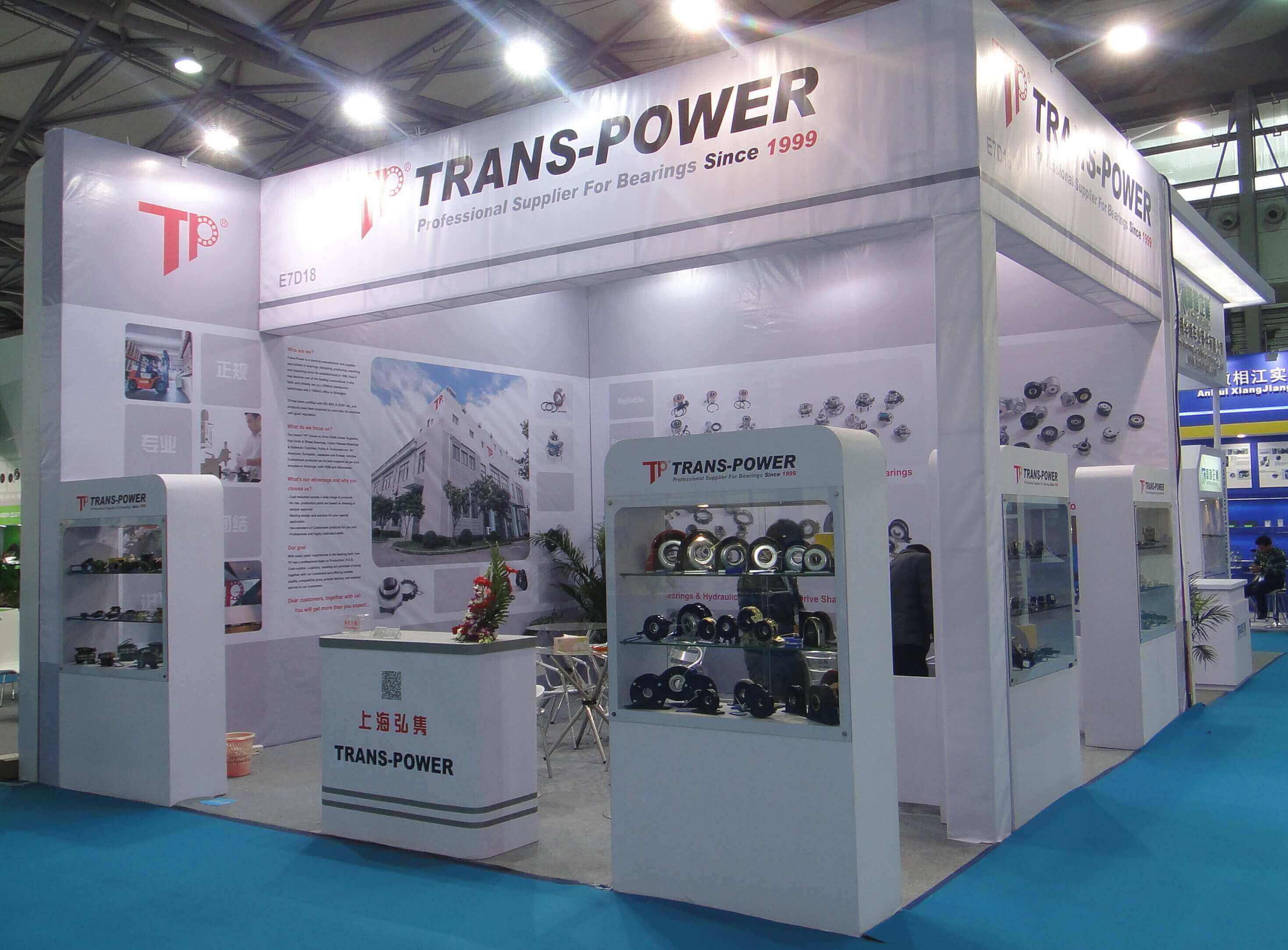 2014.12 Automechanika Shanghai Trans Power Bearing (1) (1) (1)