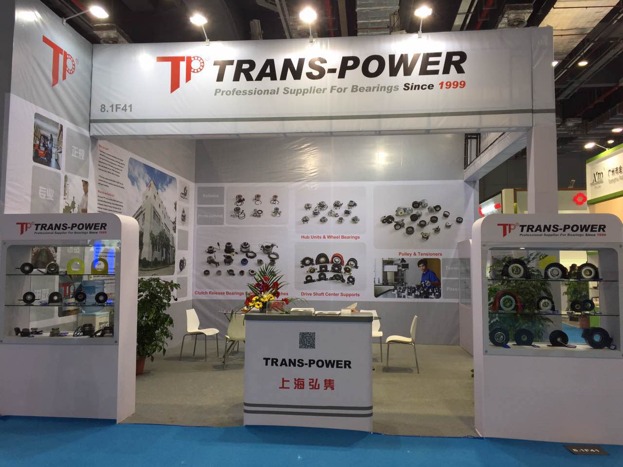 2015.12 Automechanika Shanghai Trans Power Bearing