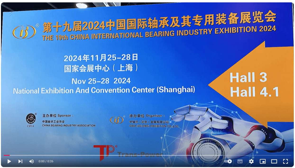 2024 industrial bearing exhibtion